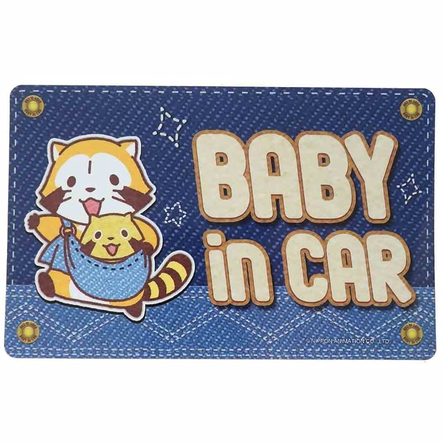 【超レア!!】【入手困難!!】 BABYL MOAL ステッカー Amazon.co.jp: ラスカル ベビーインカー ちょうちょ